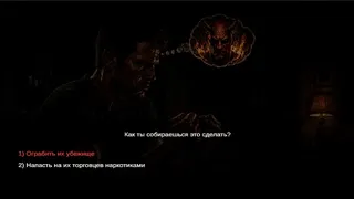 Скриншот 6 к игре Reborn