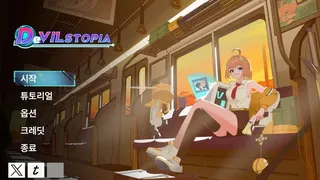 Скриншот 1 к игре DeVILSTOPIA