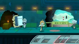 Скриншот 2 к игре DeVILSTOPIA