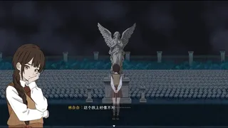 Скриншот 2 к игре 星珀庄园的花语