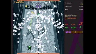 Скриншот 2 к игре Galactic Mecha GunSuit