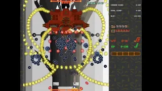 Скриншот 4 к игре Galactic Mecha GunSuit