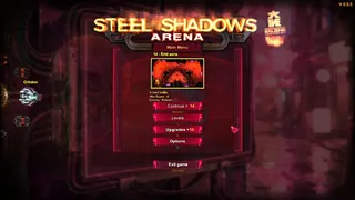 Скриншот 1 к игре Steel shadows arena