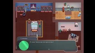 Скриншот 1 к игре Gear of Glass: Marionette of Time
