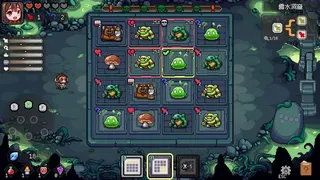 Скриншот 1 к игре Погоня за рассветом / CTD