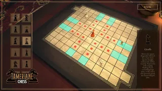Скриншот 2 к игре Tamerlane Chess