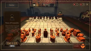 Скриншот 5 к игре Tamerlane Chess