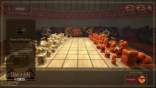 Скриншот 6 к игре Tamerlane Chess