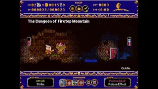 Скриншот 1 к игре Dragon’s Breath : Chronicles of the Red Dragon (レッドドラゴン戦記)
