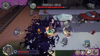 Скриншот 5 к игре YOU vs Zombies