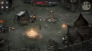 Скриншот 2 к игре Vampire's Fall 2
