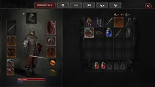 Скриншот 3 к игре Vampire's Fall 2