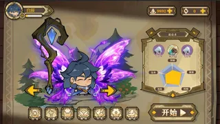 Скриншот 4 к игре 小小魔法师