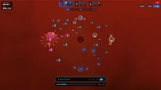 Скриншот 5 к игре Cosmic Order Fleet