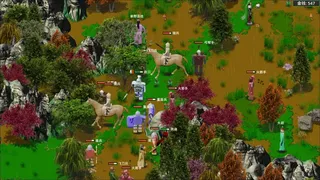 Скриншот 4 к игре 吞食三国