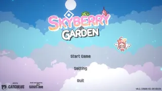 Скриншот 5 к игре Skyberry Garden
