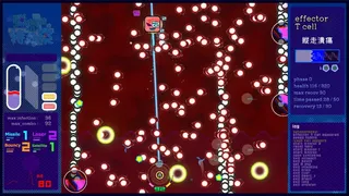 Скриншот 1 к игре 弾幕病の特効薬