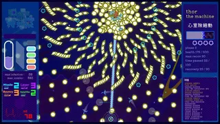 Скриншот 2 к игре 弾幕病の特効薬