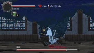 Скриншот 2 к игре Kantmis-Zero