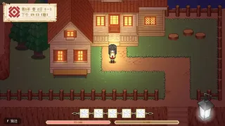 Скриншот 5 к игре 银色记忆
