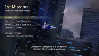 Скриншот 1 к игре FZ: Formation Z