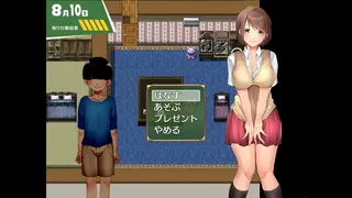 Скриншот 1 к игре A summer in Oneeshota Town