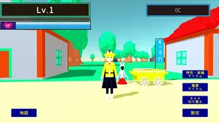 Скриншот 1 к игре Eliim Princes