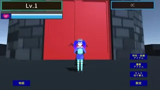 Скриншот 2 к игре Eliim Princes