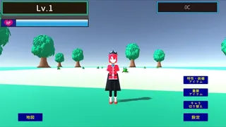 Скриншот 3 к игре Eliim Princes
