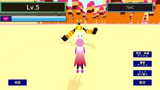Скриншот 4 к игре Eliim Princes