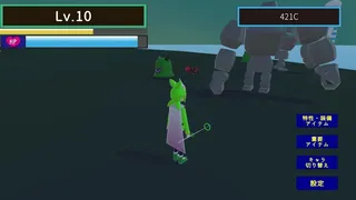 Скриншот 5 к игре Eliim Princes