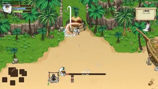 Скриншот 3 к игре Joshua: Door to Dreams