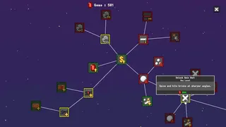 Скриншот 3 к игре Brick Breaker Upgrade