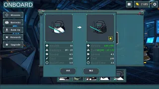 Скриншот 4 к игре PENGUINS VS SEALS