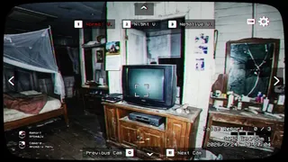 Скриншот 2 к игре Ghost Observation