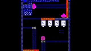 Скриншот 3 к игре AYIN