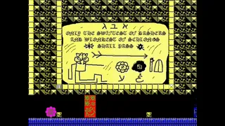 Скриншот 4 к игре AYIN