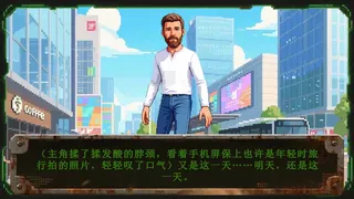 Скриншот 3 к игре Card roguelike of musou farming
