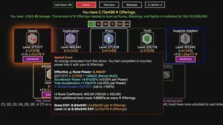 Скриншот 2 к игре Synergism