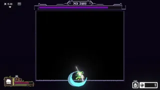 Скриншот 4 к игре VIRTUS
