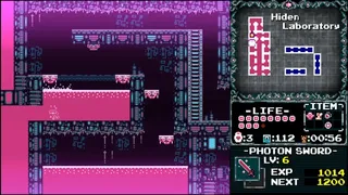 Скриншот 7 к игре LarsGadiel