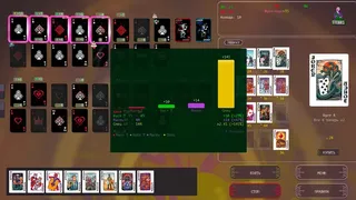 Скриншот 2 к игре Joker Madness 🃏