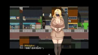 Скриншот 5 к игре 被黑手浸染的玫瑰与百合