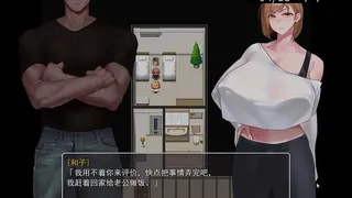 Скриншот 1 к игре 被击垮而堕落的强气人妻
