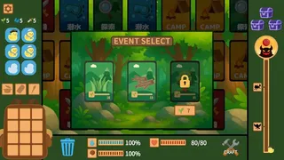 Скриншот 1 к игре Captain Duck