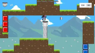 Скриншот 3 к игре 绯想觅剑录 TenshiSwordQuest