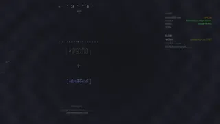 Скриншот 2 к игре Commutator