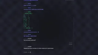 Скриншот 3 к игре Commutator