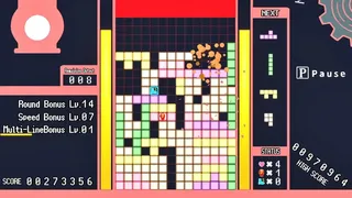Скриншот 5 к игре Zeri Factory