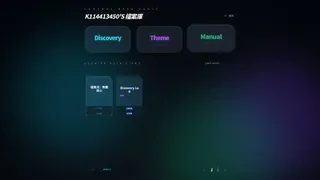 Скриншот 4 к игре Word Gladiator: Infinite Evolution
